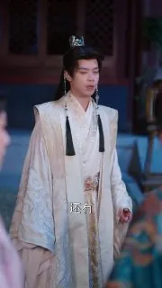 世子凶猛，女帝只好躺赢了