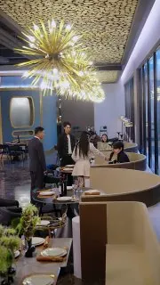 太爷爷驾到：败家就有惊喜