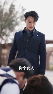 隐凤归来，他却后悔了