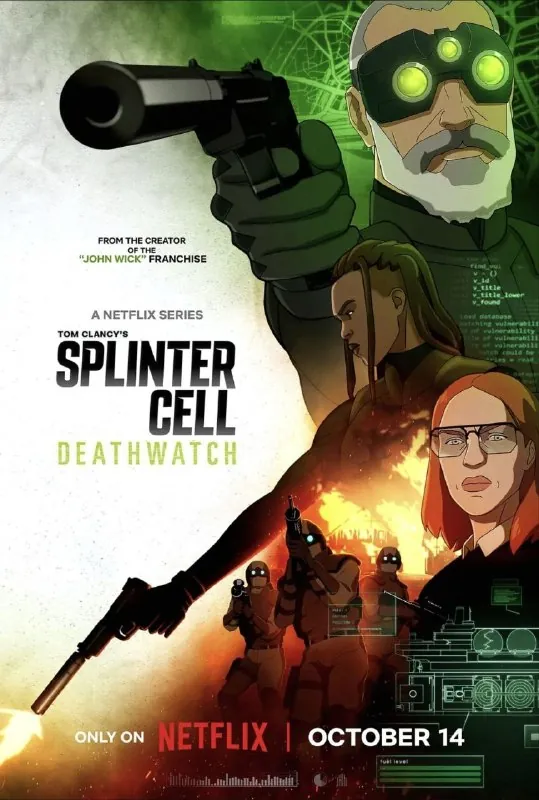 细胞分裂：死亡监视