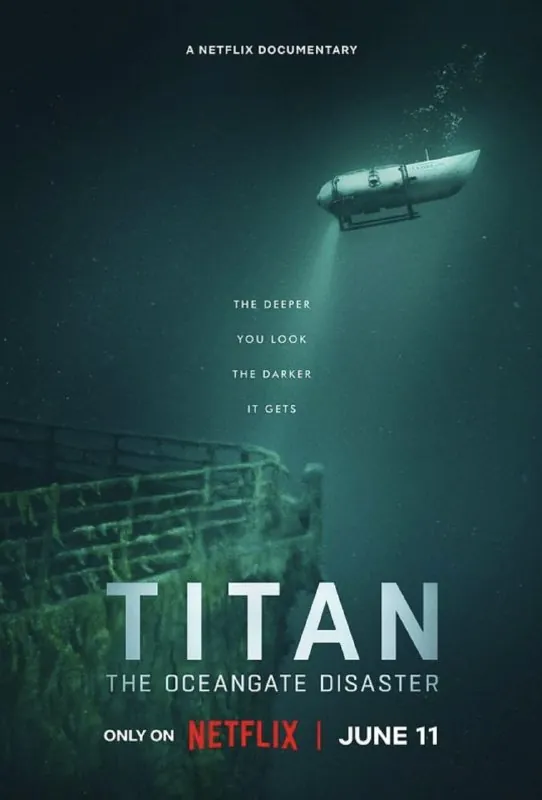 泰坦：海门灾难