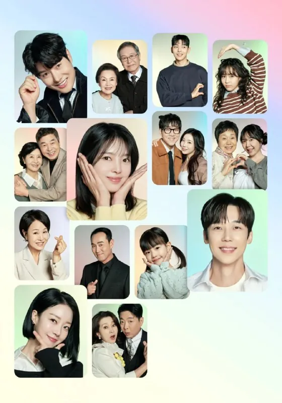 我们愉快的好日子