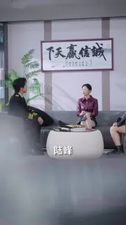 最强保安：我的系统能听到美女心声