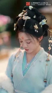 佳偶天成三月三