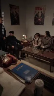 重生八零，我的学霸逆袭路