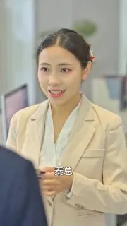 我的丈夫住我对门