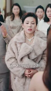 父母嫌我穷，我走你们哭什么