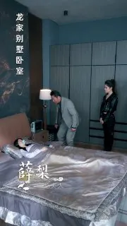 沉睡万年，我竟已无敌都市